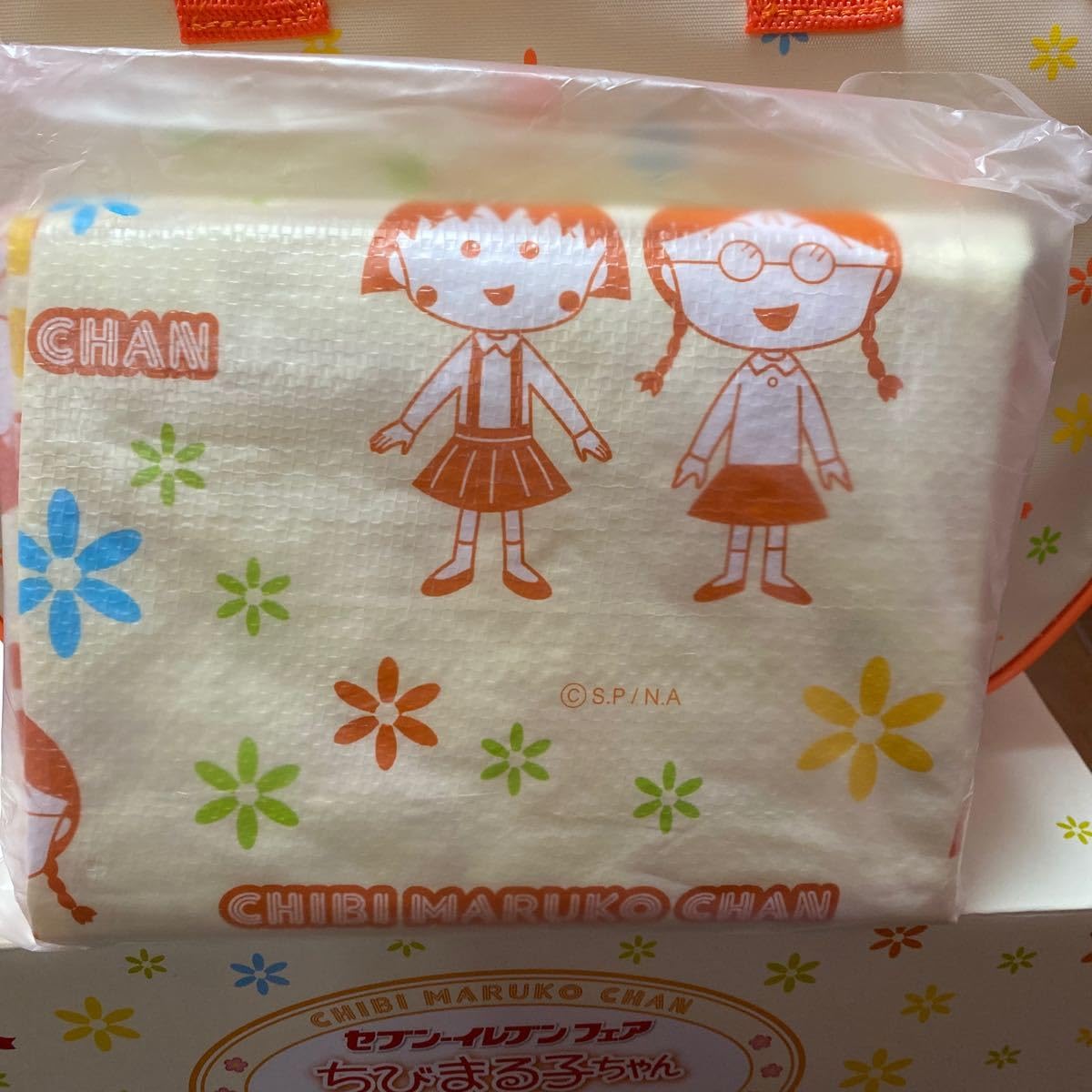 Amazon.co.jp: セブン-イレブンフェア ちびまる子ちゃん